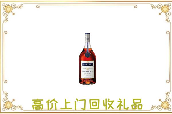 龙安附近回收马爹利
