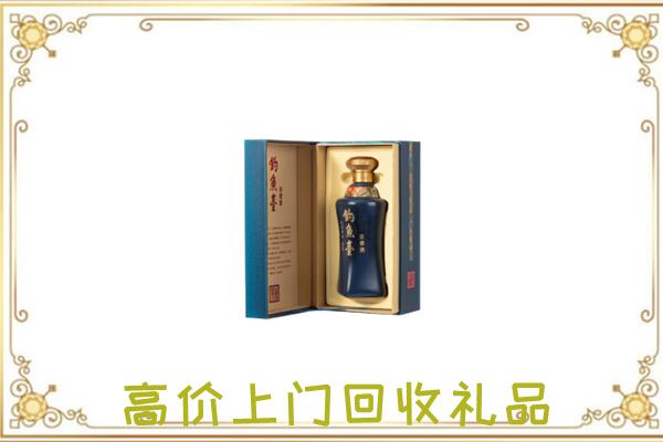 龙安周边回收钓鱼台