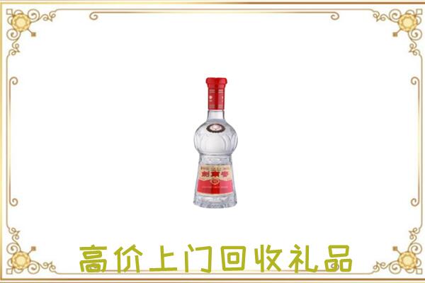 龙安附近回收剑南春