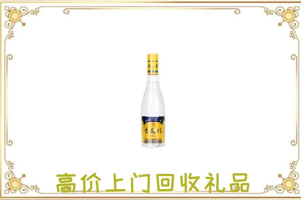 龙安周边回收杏花村